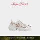 新年礼物 the Roger RV女鞋 Vivier Viv Run休闲鞋
