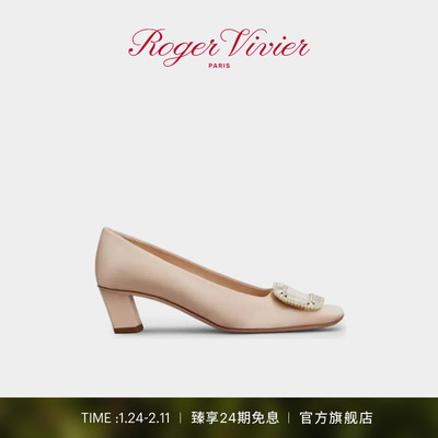 【新年礼物】Roger Vivier/新品RV女鞋Belle Vivier饰扣高跟单鞋