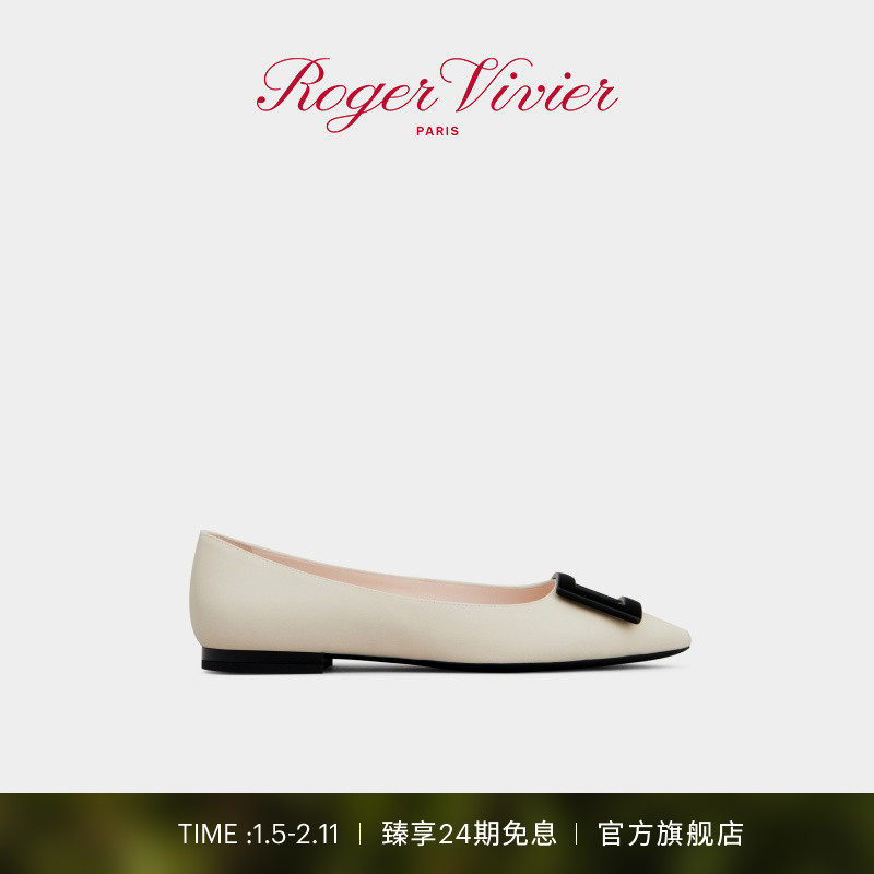 【新年礼物】Roger Vivier/RV女鞋Gommettine方扣单鞋芭蕾舞鞋,女鞋,时尚芭蕾鞋,淘宝优惠券,粉丝福利购,淘宝优惠卷