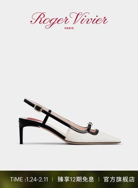 【新年礼物】Roger Vivier/RV女鞋Viv Canard后袢带中古风高跟鞋