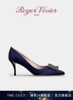 【新年礼物】Roger Vivier/新品RV女鞋Efflorescence饰扣高跟婚鞋