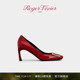 Trompette方扣单鞋 漆皮高跟婚鞋 Vivier RV女鞋 新年礼物 Roger