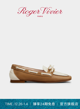 【新年礼物】Roger Vivier/新品RV女鞋Très Vivier皮革乐福船鞋