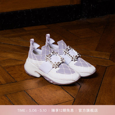 Roger Vivier/2024夏季新款RV女鞋Viv' Run钻扣织物休闲鞋