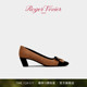 Vivier绒面皮革高跟鞋 Roger RV女鞋 Belle Vivier 新品