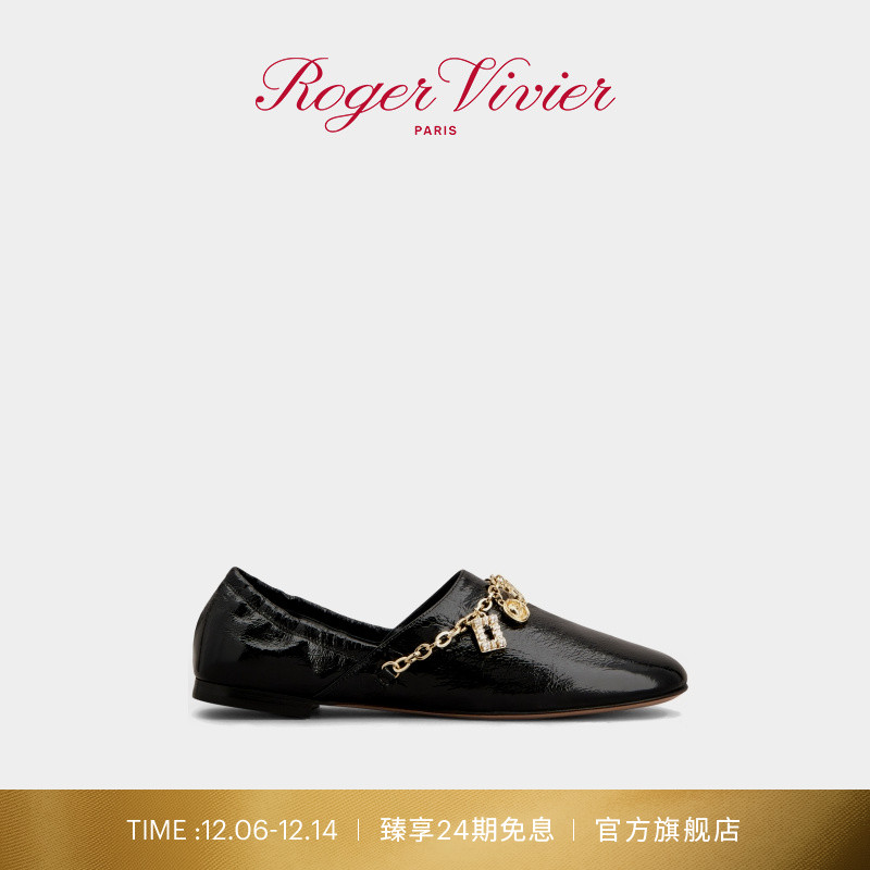 12.6-12.14 全店臻享24期免息