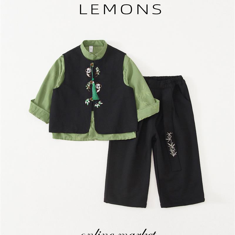 LEMONS童装汉服男童春秋装中国风唐装三件套儿童新中式中秋节古装