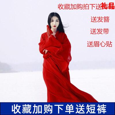 魏晋风心魄汉服女装红色红纱长袍古装COS女侠嫁衣秋季新款
