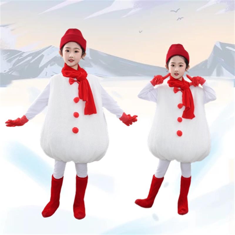 雪人表演服六一儿童雪人演出服雪娃娃表演服元旦圣诞春节舞蹈