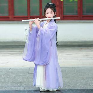 女童汉服超仙魏晋风女侠剑客中国风紫色大袖衫女孩仙气国风演出服