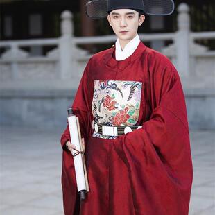 汉服男古装红色圆领袍官服权臣古装整套宋男生侠客风魏晋汉服男