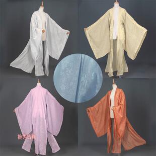 挽秀古风纯色大袖衫汉服外套 浅黄白红等多色可选 2021夏新款