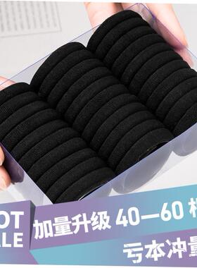 Hair rope rubber band female high elasticity black hair tie