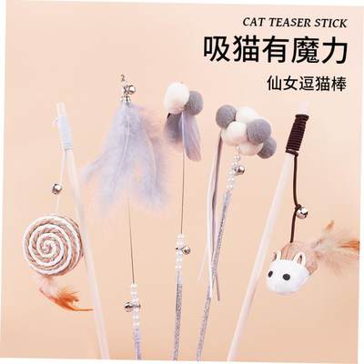 Mix Pet Toy Catnip Mice Cats Toys Plush Mouse for Cat逗猫棒