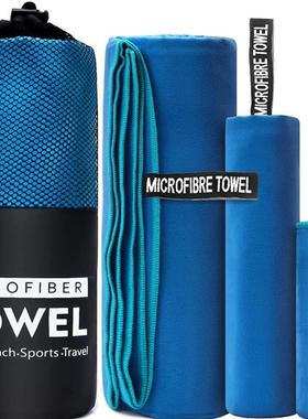 Beach Towel Microfiber Sports Towel Superfine Fibre Towel