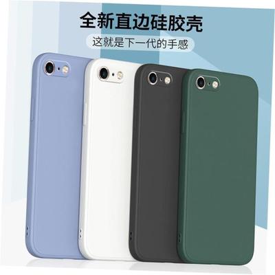 iphone 6 7 8 plus x XR back case liquid silicone phone cover