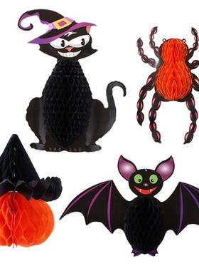 .Halloween Honeycomb Pendant Bat Pendant Shopping Mall Windo