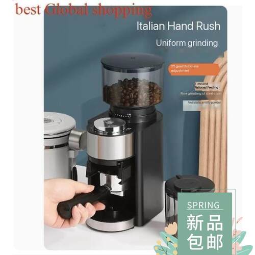 coffee grinder Bean Electric Grinding Coffee bean muller磨豆