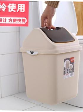 Rubbish Can Kitchen Toilet Trash with Press Lid Garbage Bin