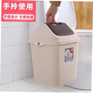 Rubbish Can Kitchen Toilet Trash with Press Lid Garbage Bin