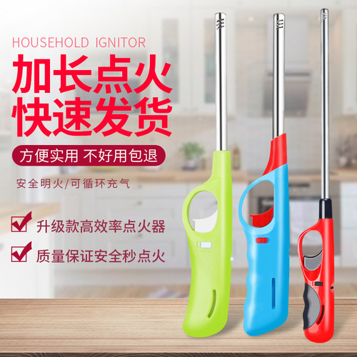Gasgasstovekitchengas