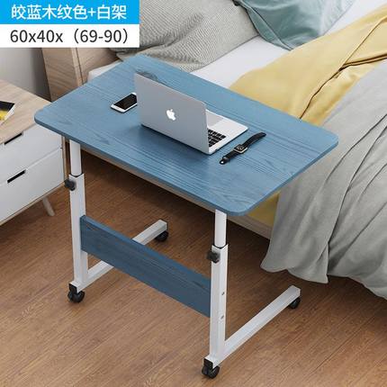 computer laptop stand laptop study on bed desk table床上桌子