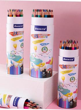 Erasable 48 color pencil brush for primary school students