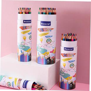 Erasable 48 color pencil brush for primary school students