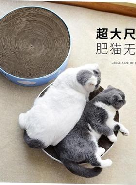 Cat scratcher, litter, claw sharpener, wear-resistant