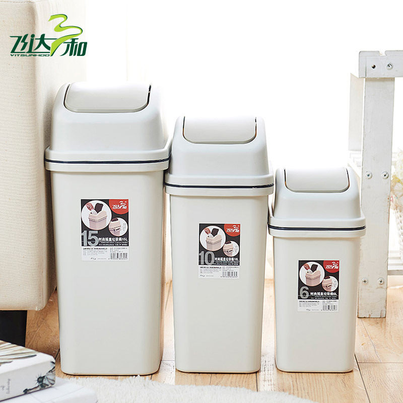 Rubbish Can Kitchen Toilet Trash with Press Lid Garbage Bin