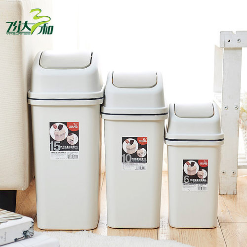 Rubbish Can Kitchen Toilet Trash with Press Lid Garbage Bin