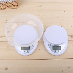Electronic Kitchen Scale Food Diet scales Weight Tool 电子秤
