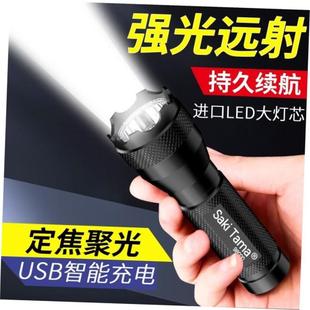 5000LM Zoomable XM-L T6 LED Flashlight Torch Light手电筒
