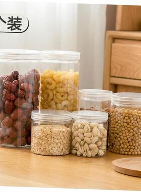 kitchen food plastic storage container box can bean bottle