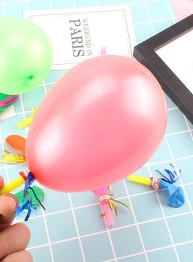 Balloon Children whistle balloon Non-toxic small balloon