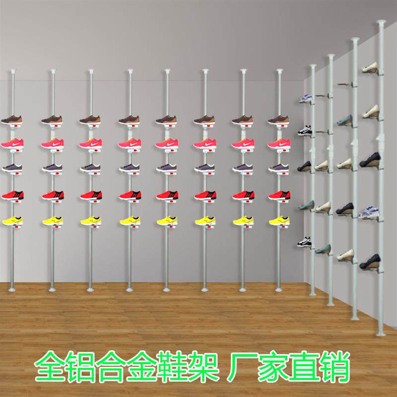 服装店鞋货架运动鞋子展示架商场鞋货架
