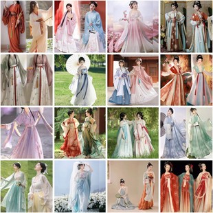 租借汉服女整套国风仙气春夏搭配簪花表演唐装齐胸显瘦古装出租赁