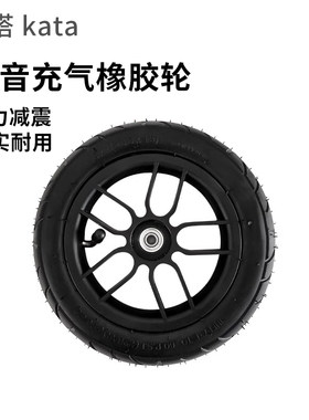 充气轮胎购物车静音耐磨轴承车轮小推拉买 菜车超市老年轻便手推