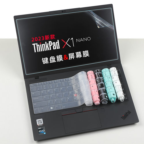 适用x1nano键盘膜凹凸键位