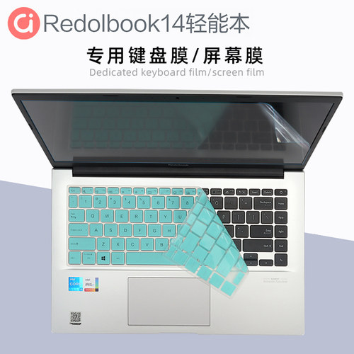 2021款华硕a豆Redolb