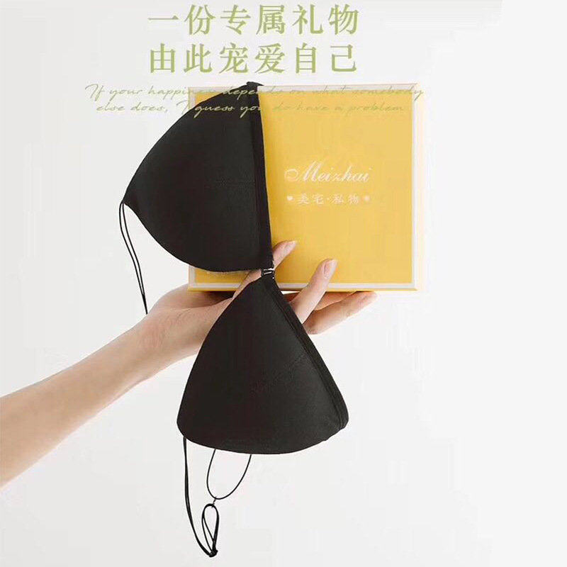 法式三角杯极简内衣女士小性感超薄款细带美背裹胸无钢圈舒适文胸|ruв категории Нижнее белье, Топика - от Buy2taobao.com для оказания профессиональной услуги покупки агента Taobao