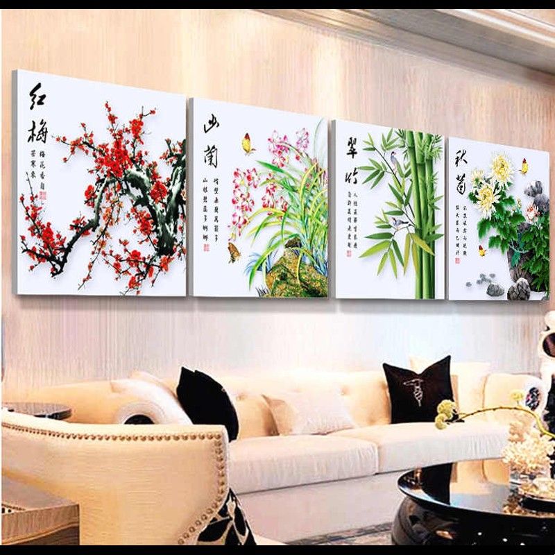 5D钻石画梅兰竹菊 新中式满钻十字绣客厅书房四联套件
