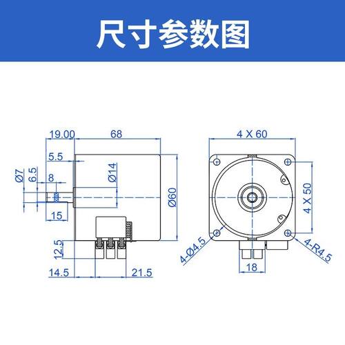 交流同步电机68KTYZ永磁慢速220V马达28W双向可控齿轮减速电动机