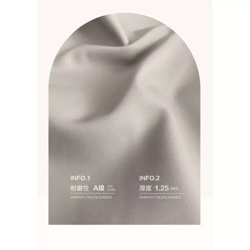 署策超纤皮床头靠垫榻榻米靠背软包双人大靠背弧度靠背艾草海绵垫