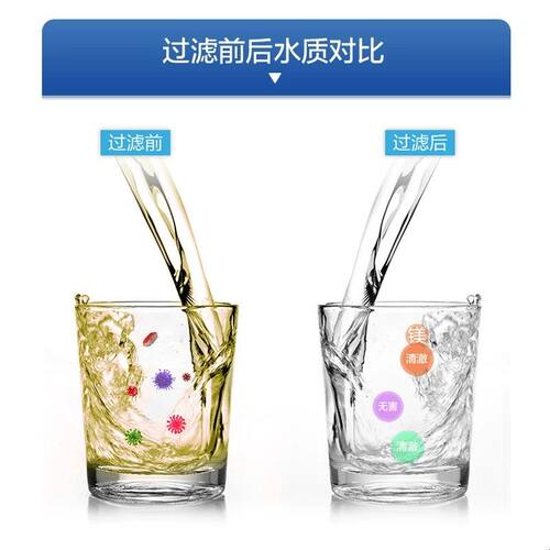 过滤棉鱼缸专用过滤材料生化棉魔毯海绵滤材养鱼用品过滤器净水棉