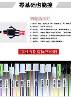 电动三轮车老年代步四轮大功率直流无刷电机48v3000w控制器60v72v