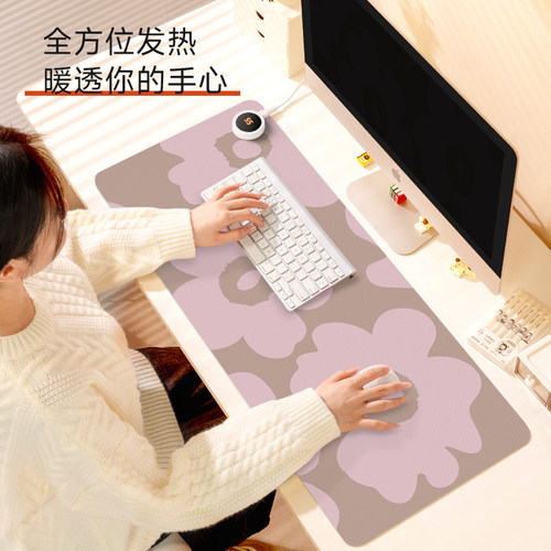 汇翔粉色花朵加热鼠标垫超大办公室桌面冬天发热暖桌垫学生写作业