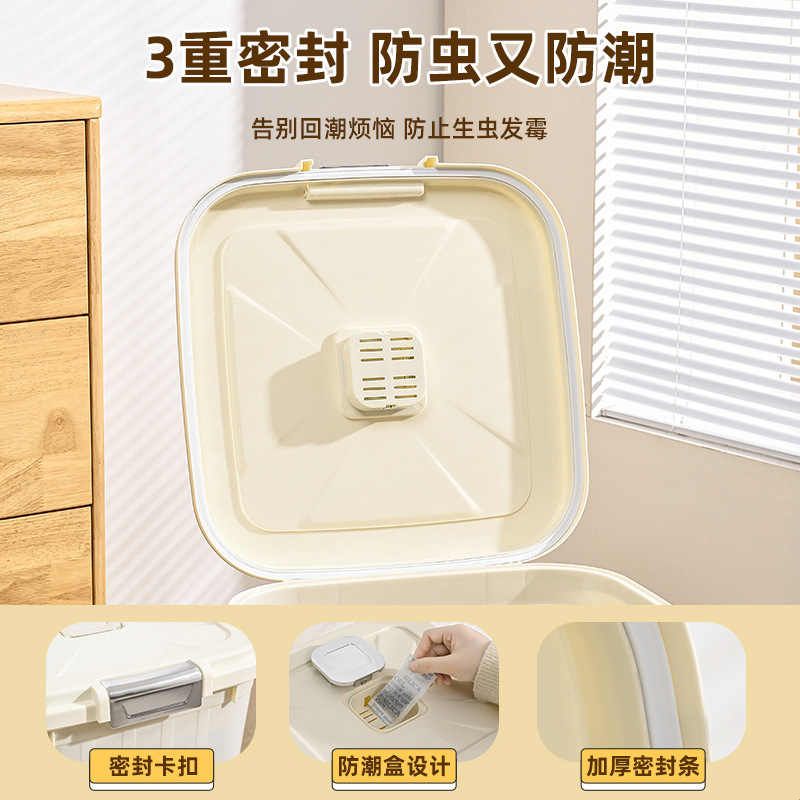 猫狗粮桶20斤密封防虫防潮存储桶家用食品级宠物粮食桶收纳桶箱图片