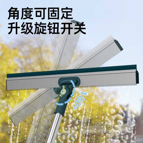 擦玻璃神器家用铝合金玻璃刮水器清洁高层窗外专用保洁工具洗刮板
