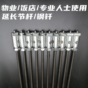 下水道疏通钢钎钎子手摇式疏通杆市政管道疏通窨井疏通污水井疏通